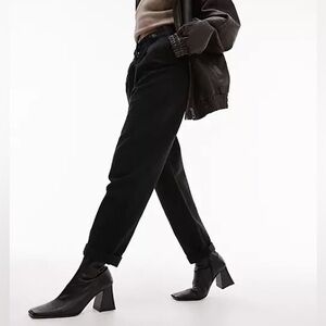 Topshop D Ring tab peg leg trousers